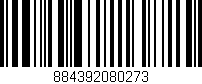 Código de barras (EAN, GTIN, SKU, ISBN): '884392080273'
