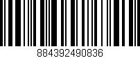 Código de barras (EAN, GTIN, SKU, ISBN): '884392490836'