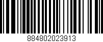 Código de barras (EAN, GTIN, SKU, ISBN): '884802023913'