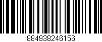 Código de barras (EAN, GTIN, SKU, ISBN): '884938246156'