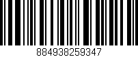 Código de barras (EAN, GTIN, SKU, ISBN): '884938259347'