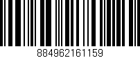 Código de barras (EAN, GTIN, SKU, ISBN): '884962161159'