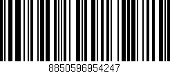 Código de barras (EAN, GTIN, SKU, ISBN): '8850596954247'