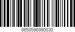 Código de barras (EAN, GTIN, SKU, ISBN): '8850596990030'
