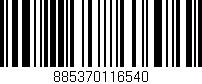 Código de barras (EAN, GTIN, SKU, ISBN): '885370116540'