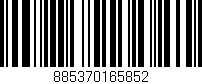 Código de barras (EAN, GTIN, SKU, ISBN): '885370165852'