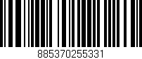 Código de barras (EAN, GTIN, SKU, ISBN): '885370255331'