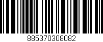 Código de barras (EAN, GTIN, SKU, ISBN): '885370308082'