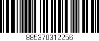 Código de barras (EAN, GTIN, SKU, ISBN): '885370312256'