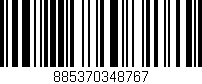 Código de barras (EAN, GTIN, SKU, ISBN): '885370348767'