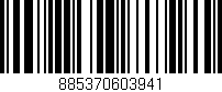 Código de barras (EAN, GTIN, SKU, ISBN): '885370603941'