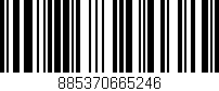 Código de barras (EAN, GTIN, SKU, ISBN): '885370665246'