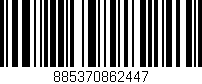 Código de barras (EAN, GTIN, SKU, ISBN): '885370862447'