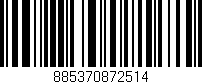 Código de barras (EAN, GTIN, SKU, ISBN): '885370872514'