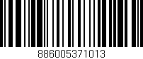 Código de barras (EAN, GTIN, SKU, ISBN): '886005371013'