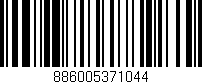 Código de barras (EAN, GTIN, SKU, ISBN): '886005371044'