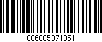Código de barras (EAN, GTIN, SKU, ISBN): '886005371051'
