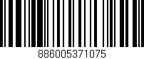 Código de barras (EAN, GTIN, SKU, ISBN): '886005371075'