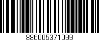 Código de barras (EAN, GTIN, SKU, ISBN): '886005371099'
