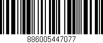 Código de barras (EAN, GTIN, SKU, ISBN): '886005447077'