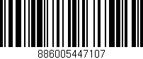 Código de barras (EAN, GTIN, SKU, ISBN): '886005447107'