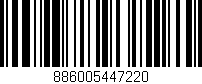Código de barras (EAN, GTIN, SKU, ISBN): '886005447220'