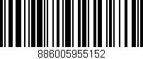 Código de barras (EAN, GTIN, SKU, ISBN): '886005955152'