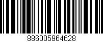 Código de barras (EAN, GTIN, SKU, ISBN): '886005964628'