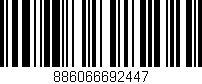 Código de barras (EAN, GTIN, SKU, ISBN): '886066692447'