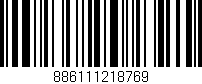 Código de barras (EAN, GTIN, SKU, ISBN): '886111218769'