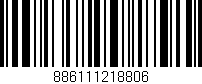 Código de barras (EAN, GTIN, SKU, ISBN): '886111218806'