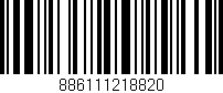 Código de barras (EAN, GTIN, SKU, ISBN): '886111218820'