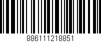 Código de barras (EAN, GTIN, SKU, ISBN): '886111218851'
