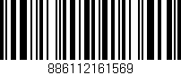 Código de barras (EAN, GTIN, SKU, ISBN): '886112161569'