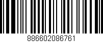 Código de barras (EAN, GTIN, SKU, ISBN): '886602086761'