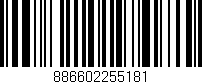 Código de barras (EAN, GTIN, SKU, ISBN): '886602255181'