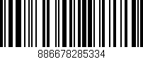 Código de barras (EAN, GTIN, SKU, ISBN): '886678285334'