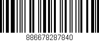 Código de barras (EAN, GTIN, SKU, ISBN): '886678287840'