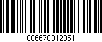 Código de barras (EAN, GTIN, SKU, ISBN): '886678312351'