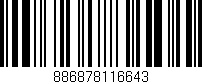 Código de barras (EAN, GTIN, SKU, ISBN): '886878116643'