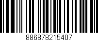 Código de barras (EAN, GTIN, SKU, ISBN): '886878215407'
