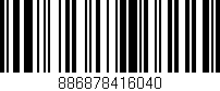 Código de barras (EAN, GTIN, SKU, ISBN): '886878416040'