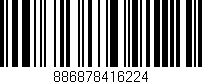 Código de barras (EAN, GTIN, SKU, ISBN): '886878416224'