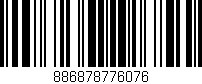 Código de barras (EAN, GTIN, SKU, ISBN): '886878776076'