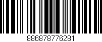 Código de barras (EAN, GTIN, SKU, ISBN): '886878776281'