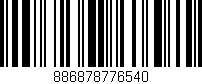 Código de barras (EAN, GTIN, SKU, ISBN): '886878776540'