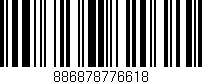 Código de barras (EAN, GTIN, SKU, ISBN): '886878776618'