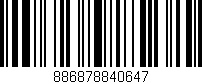 Código de barras (EAN, GTIN, SKU, ISBN): '886878840647'
