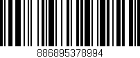 Código de barras (EAN, GTIN, SKU, ISBN): '886895378994'