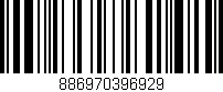 Código de barras (EAN, GTIN, SKU, ISBN): '886970396929'